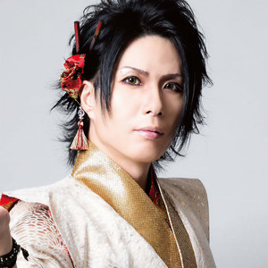 最上川司 (Tsukasa Mogamigawa)资料,最上川司 (Tsukasa Mogamigawa)最新歌曲,最上川司 (Tsukasa Mogamigawa)MV视频,最上川司 (Tsukasa Mogamigawa)音乐专辑,最上川司 (Tsukasa Mogamigawa)好听的歌