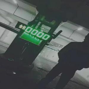 草头艾王旁瑞.资料,草头艾王旁瑞.最新歌曲,草头艾王旁瑞.MV视频,草头艾王旁瑞.音乐专辑,草头艾王旁瑞.好听的歌