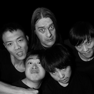 Raging Mob资料,Raging Mob最新歌曲,Raging MobMV视频,Raging Mob音乐专辑,Raging Mob好听的歌