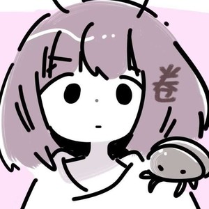 小卷资料,小卷最新歌曲,小卷MV视频,小卷音乐专辑,小卷好听的歌