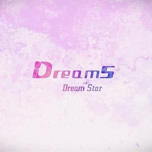 DreamS资料,DreamS最新歌曲,DreamSMV视频,DreamS音乐专辑,DreamS好听的歌