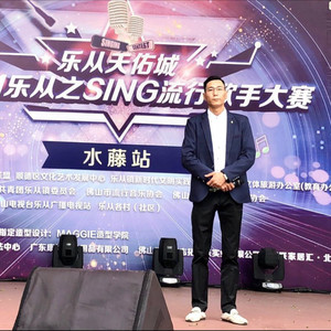 三師兄澄雲资料,三師兄澄雲最新歌曲,三師兄澄雲MV视频,三師兄澄雲音乐专辑,三師兄澄雲好听的歌