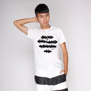 为你我受冷风吹