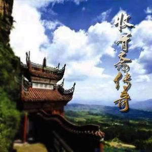 WT何必执着资料,WT何必执着最新歌曲,WT何必执着MV视频,WT何必执着音乐专辑,WT何必执着好听的歌