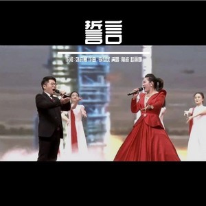 赵丽娜资料,赵丽娜最新歌曲,赵丽娜MV视频,赵丽娜音乐专辑,赵丽娜好听的歌