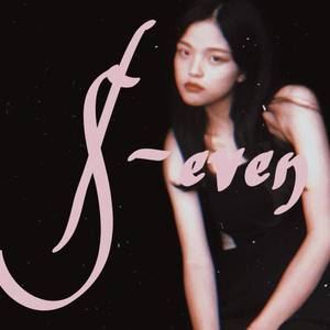 $-even资料,$-even最新歌曲,$-evenMV视频,$-even音乐专辑,$-even好听的歌