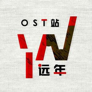 YN_远年OST站资料,YN_远年OST站最新歌曲,YN_远年OST站MV视频,YN_远年OST站音乐专辑,YN_远年OST站好听的歌