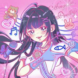 D11资料,D11最新歌曲,D11MV视频,D11音乐专辑,D11好听的歌