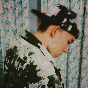 Cale资料,Cale最新歌曲,CaleMV视频,Cale音乐专辑,Cale好听的歌