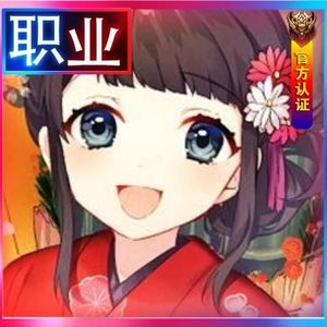 Ii俗话资料,Ii俗话最新歌曲,Ii俗话MV视频,Ii俗话音乐专辑,Ii俗话好听的歌