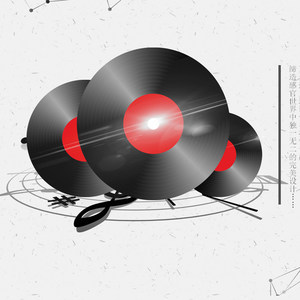 万莉资料,万莉最新歌曲,万莉MV视频,万莉音乐专辑,万莉好听的歌