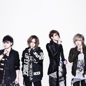 DIV资料,DIV最新歌曲,DIVMV视频,DIV音乐专辑,DIV好听的歌