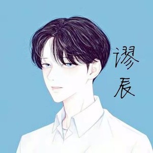 吴谬辰资料,吴谬辰最新歌曲,吴谬辰MV视频,吴谬辰音乐专辑,吴谬辰好听的歌