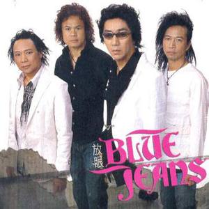 蓝战士资料,蓝战士最新歌曲,蓝战士MV视频,蓝战士音乐专辑,蓝战士好听的歌