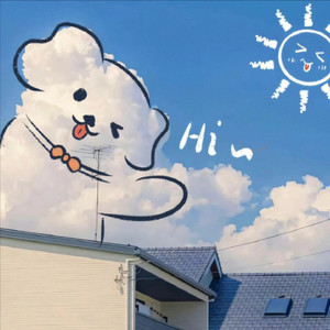 我会等 (COVER版)