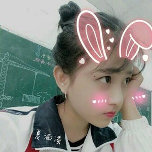 夏酒凌资料,夏酒凌最新歌曲,夏酒凌MV视频,夏酒凌音乐专辑,夏酒凌好听的歌