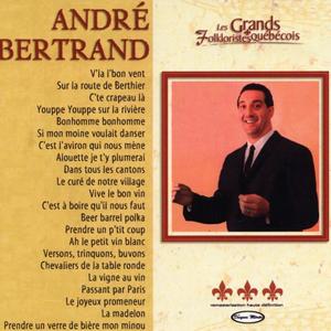 André Bertrand资料,André Bertrand最新歌曲,André BertrandMV视频,André Bertrand音乐专辑,André Bertrand好听的歌