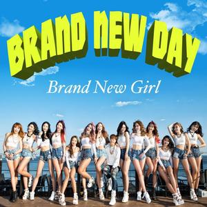Brand New Day (DJ AiRui版)