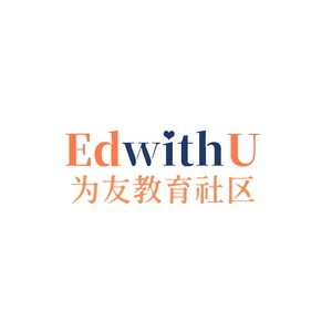 EdwithU为友教育资料,EdwithU为友教育最新歌曲,EdwithU为友教育MV视频,EdwithU为友教育音乐专辑,EdwithU为友教育好听的歌