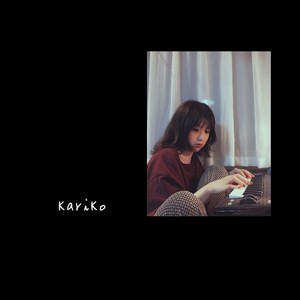 范佳莉资料,范佳莉最新歌曲,范佳莉MV视频,范佳莉音乐专辑,范佳莉好听的歌