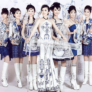 女子水晶乐坊资料,女子水晶乐坊最新歌曲,女子水晶乐坊MV视频,女子水晶乐坊音乐专辑,女子水晶乐坊好听的歌