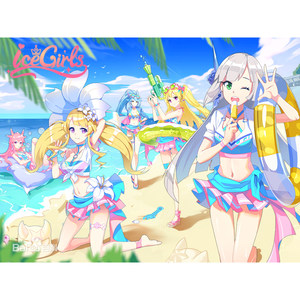 ice girls资料,ice girls最新歌曲,ice girlsMV视频,ice girls音乐专辑,ice girls好听的歌