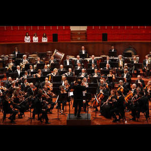 Orchestra Sinfonica Nazionale della RAI di Milano