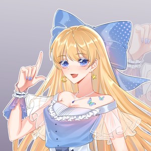 愿你