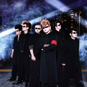 氣志團资料,氣志團最新歌曲,氣志團MV视频,氣志團音乐专辑,氣志團好听的歌