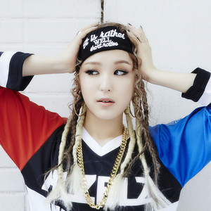 케미 (Kemy)资料,케미 (Kemy)最新歌曲,케미 (Kemy)MV视频,케미 (Kemy)音乐专辑,케미 (Kemy)好听的歌