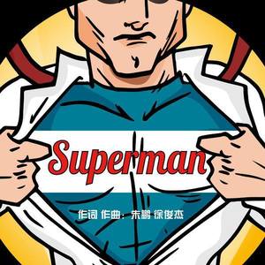 徐俊杰资料,徐俊杰最新歌曲,徐俊杰MV视频,徐俊杰音乐专辑,徐俊杰好听的歌