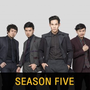 Season Five资料,Season Five最新歌曲,Season FiveMV视频,Season Five音乐专辑,Season Five好听的歌