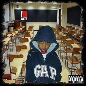 Danja资料,Danja最新歌曲,DanjaMV视频,Danja音乐专辑,Danja好听的歌