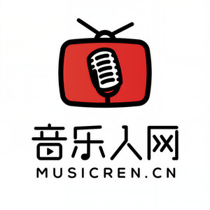 音乐人网资料,音乐人网最新歌曲,音乐人网MV视频,音乐人网音乐专辑,音乐人网好听的歌
