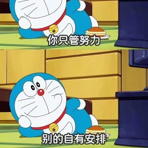 打呼噜的猫资料,打呼噜的猫最新歌曲,打呼噜的猫MV视频,打呼噜的猫音乐专辑,打呼噜的猫好听的歌