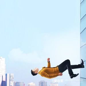 钟文康资料,钟文康最新歌曲,钟文康MV视频,钟文康音乐专辑,钟文康好听的歌