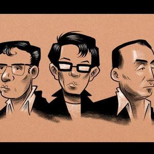 United Future Organization资料,United Future Organization最新歌曲,United Future OrganizationMV视频,United Future Organization音乐专辑,United Future Organization好听的歌