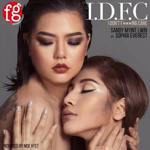 Sandy Myint Lwin资料,Sandy Myint Lwin最新歌曲,Sandy Myint LwinMV视频,Sandy Myint Lwin音乐专辑,Sandy Myint Lwin好听的歌