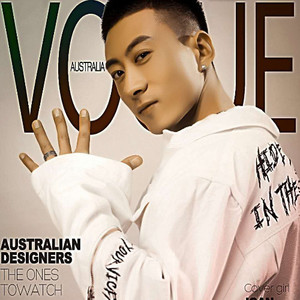 请不要问 (伴奏)