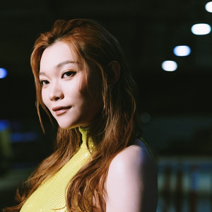 黄洛妍资料,黄洛妍最新歌曲,黄洛妍MV视频,黄洛妍音乐专辑,黄洛妍好听的歌