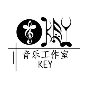 key原創音樂工作室