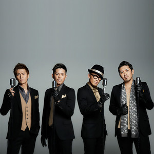 DEEP资料,DEEP最新歌曲,DEEPMV视频,DEEP音乐专辑,DEEP好听的歌