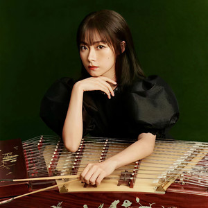 鞠明卉资料,鞠明卉最新歌曲,鞠明卉MV视频,鞠明卉音乐专辑,鞠明卉好听的歌