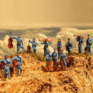 朱亦兵大提琴乐团资料,朱亦兵大提琴乐团最新歌曲,朱亦兵大提琴乐团MV视频,朱亦兵大提琴乐团音乐专辑,朱亦兵大提琴乐团好听的歌