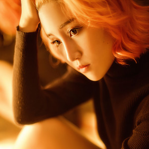 永不失联的爱 (Single Version)