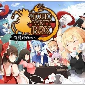 みぃ资料,みぃ最新歌曲,みぃMV视频,みぃ音乐专辑,みぃ好听的歌