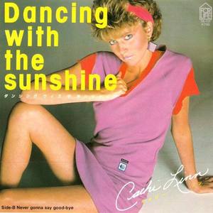キャシー・リン (Cathi Linn)资料,キャシー・リン (Cathi Linn)最新歌曲,キャシー・リン (Cathi Linn)MV视频,キャシー・リン (Cathi Linn)音乐专辑,キャシー・リン (Cathi Linn)好听的歌