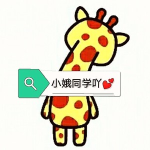 小娥资料,小娥最新歌曲,小娥MV视频,小娥音乐专辑,小娥好听的歌