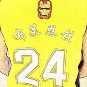 王大发身体健康万事如意资料,王大发身体健康万事如意最新歌曲,王大发身体健康万事如意MV视频,王大发身体健康万事如意音乐专辑,王大发身体健康万事如意好听的歌