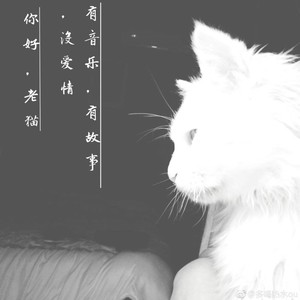 刘志安资料,刘志安最新歌曲,刘志安MV视频,刘志安音乐专辑,刘志安好听的歌